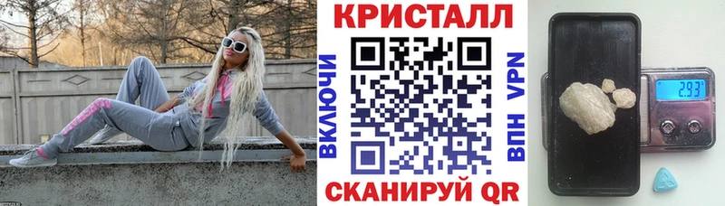 АМФЕТАМИН 97% где можно купить наркотик Нижняя Тура