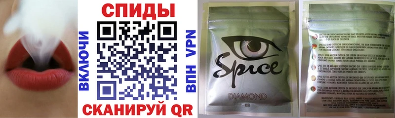 Бутират Butirat  OMG онион  Нижняя Тура 