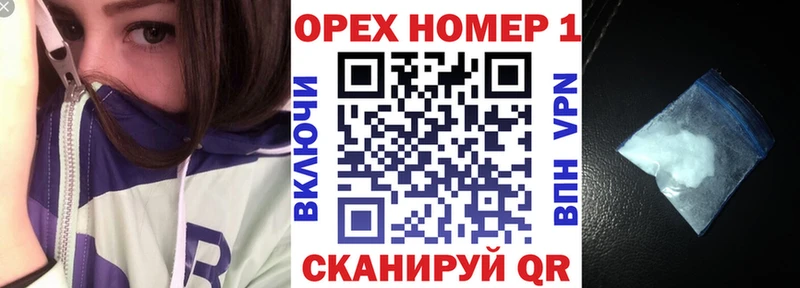 купить   Нижняя Тура  COCAIN Columbia 
