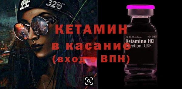 амф Белоозёрский