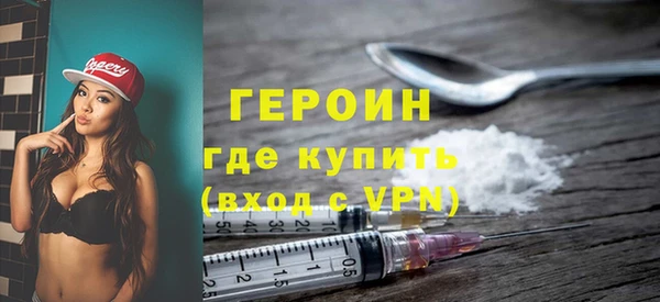 амф Белоозёрский