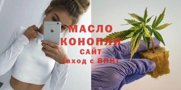 кокс Беломорск