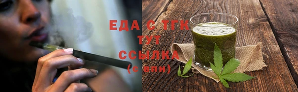 МДПВ Белокуриха