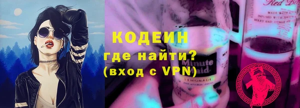амф Белоозёрский