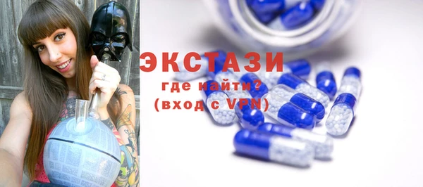 кокс Беломорск