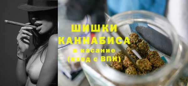 кокс Беломорск