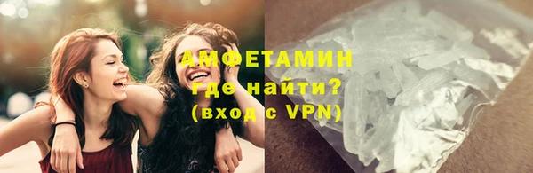 кокс Беломорск