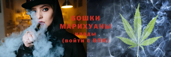 амф Белоозёрский