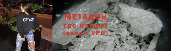 кокс Беломорск