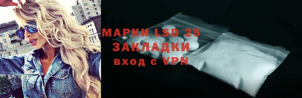 кокс Беломорск