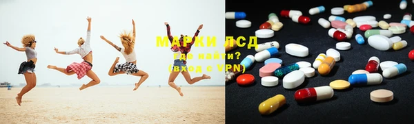 МДПВ Белокуриха