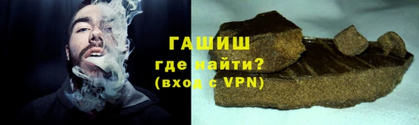 МДПВ Белокуриха