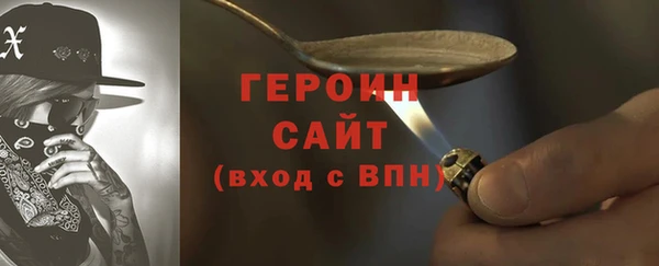МДПВ Белокуриха