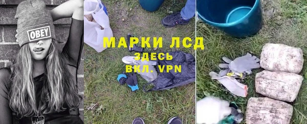 амф Белоозёрский
