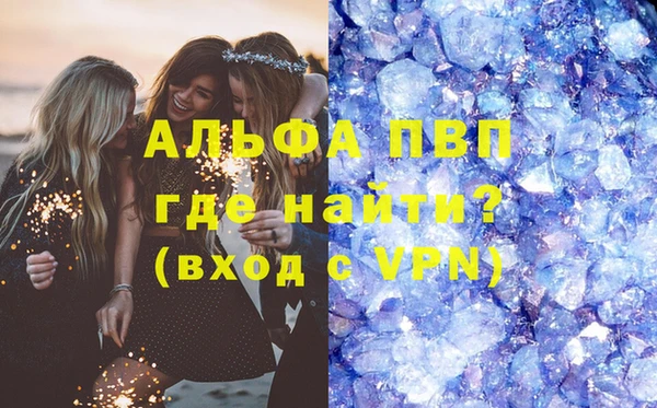 МДПВ Белокуриха