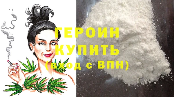 МДПВ Белокуриха