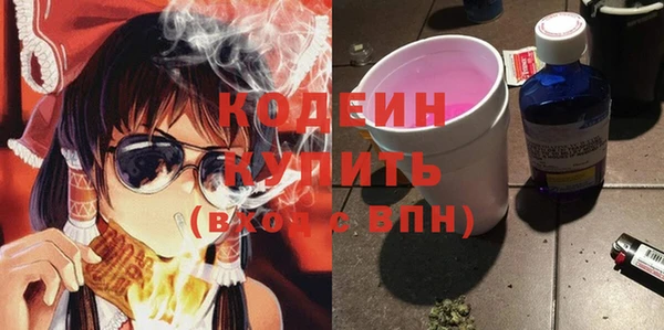 амф Белоозёрский