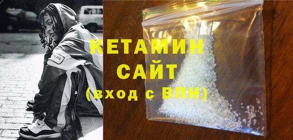 амф Белоозёрский