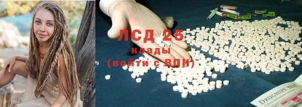 амф Белоозёрский