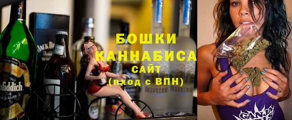 МДПВ Белокуриха