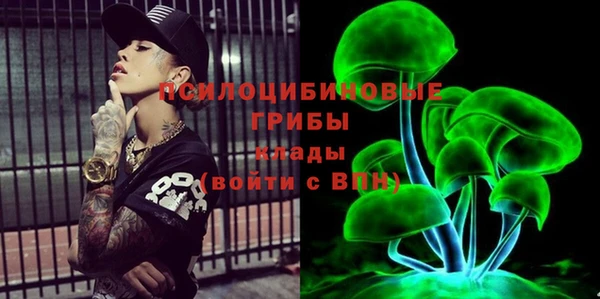 jwh Балабаново