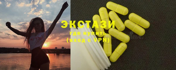 мяу мяу мука Баксан
