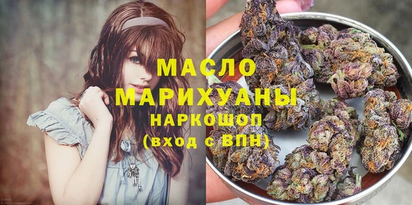 кокс Беломорск