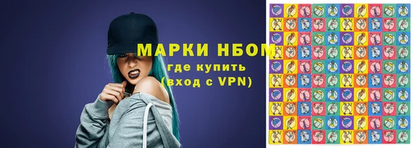 мяу мяу мука Баксан