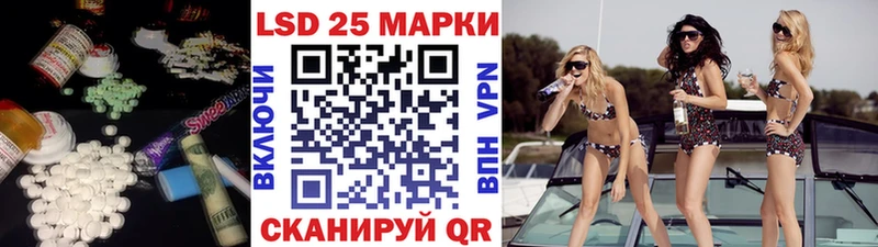 Лсд 25 экстази ecstasy  магазин продажи   Нижняя Тура 