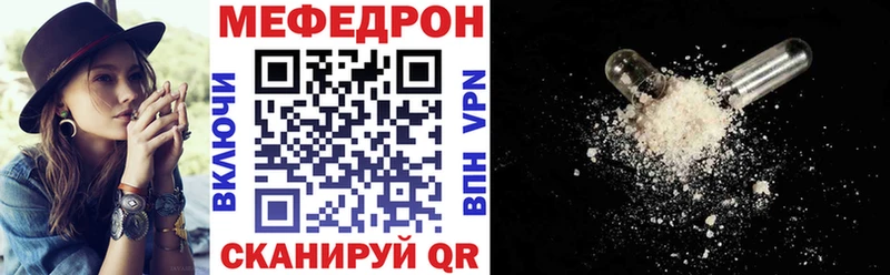 где найти   Нижняя Тура  hydra как зайти  МЯУ-МЯУ мяу мяу 