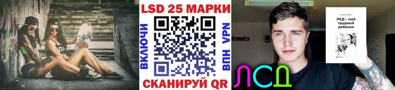 Наркотические марки 1,8мг  Нижняя Тура 