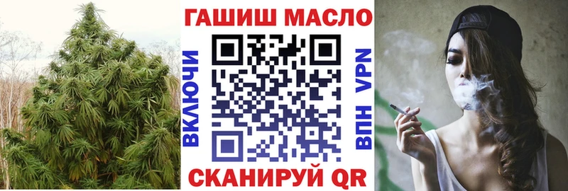 shop формула  Нижняя Тура  Дистиллят ТГК жижа 